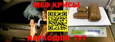 герыч Кумертау