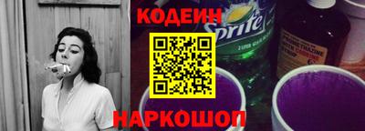 кристаллы Кулебаки