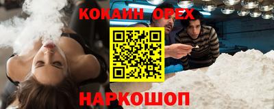 герыч Кумертау