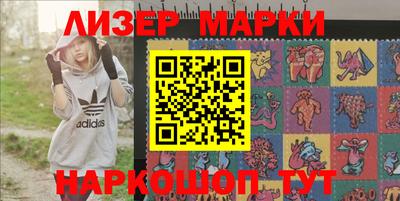 метамфетамин Кунгур