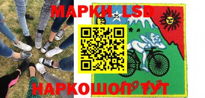 кристаллы Кулебаки