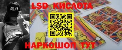 герыч Кумертау