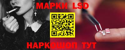 кристаллы Кулебаки