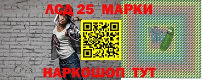 метамфетамин Кунгур