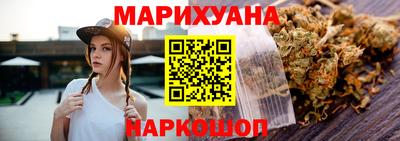 кристаллы Кулебаки