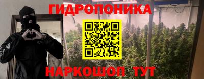 кристаллы Кулебаки