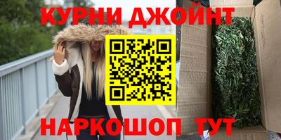 кристаллы Кулебаки