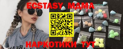 герыч Кумертау
