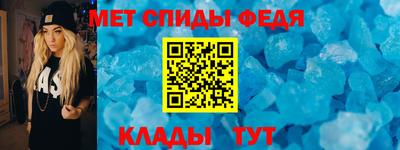 герыч Кумертау