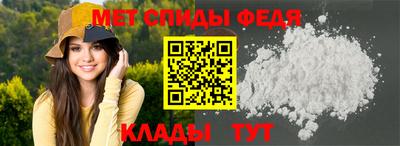 кристаллы Кулебаки