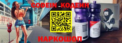 герыч Кумертау