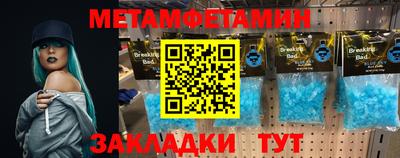 герыч Кумертау