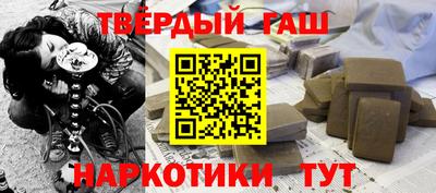 герыч Кумертау