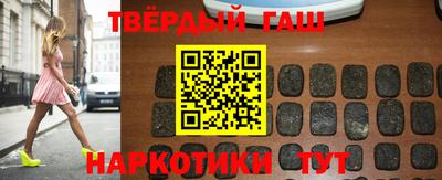 кристаллы Кулебаки