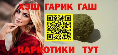 герыч Кумертау