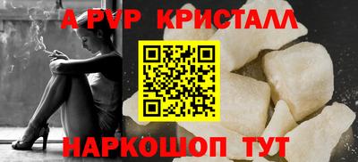 герыч Кумертау