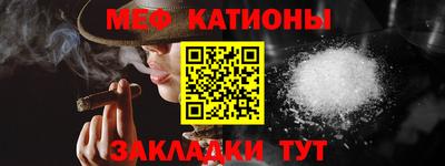 герыч Кумертау